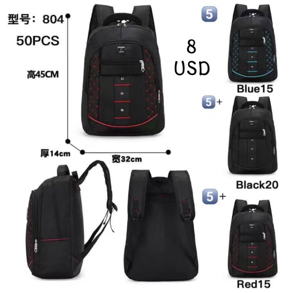 Mochilas grandes - 54526838